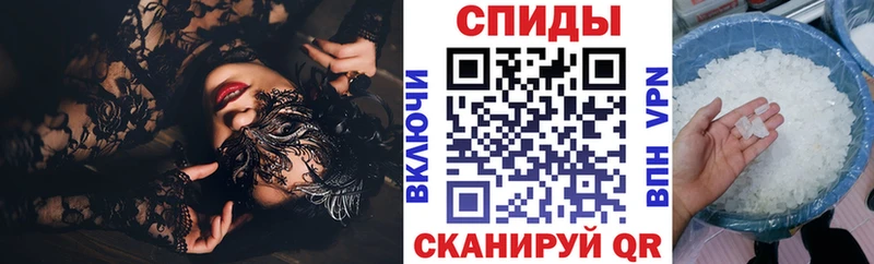 Купить  Луховицы  Amphetamine VHQ 