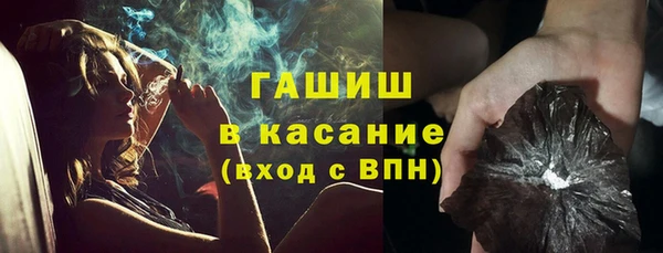 скорость Бородино