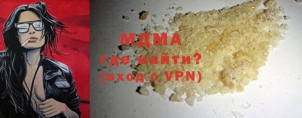 скорость Бородино