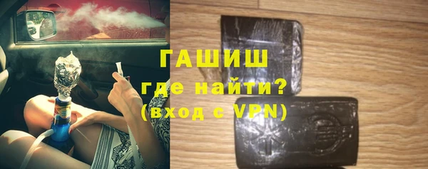 дмт Бугульма