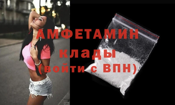 ПСИЛОЦИБИНОВЫЕ ГРИБЫ Бронницы