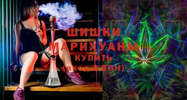 дмт Бугульма