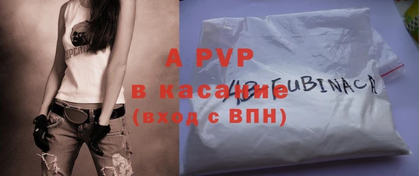 дмт Бугульма