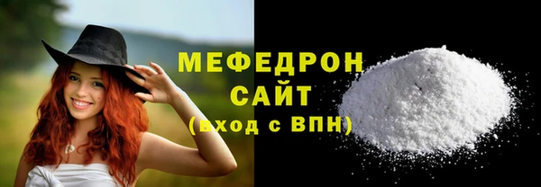 ПСИЛОЦИБИНОВЫЕ ГРИБЫ Бронницы