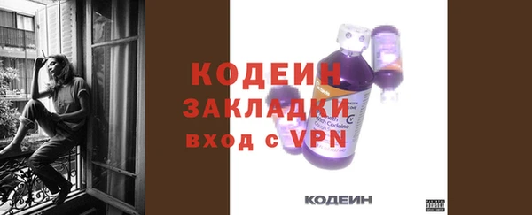 дмт Бугульма