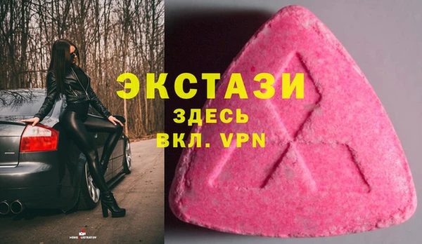 скорость Бородино