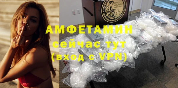 дмт Бугульма