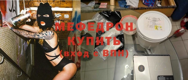 ПСИЛОЦИБИНОВЫЕ ГРИБЫ Бронницы