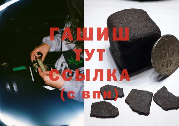 дмт Бугульма