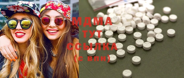 дмт Бугульма