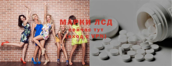 дмт Бугульма