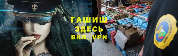 дмт Бугульма