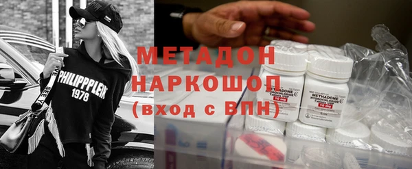 скорость Бородино