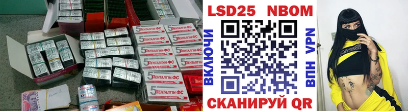Купить  Луховицы  ЛСД экстази ecstasy 
