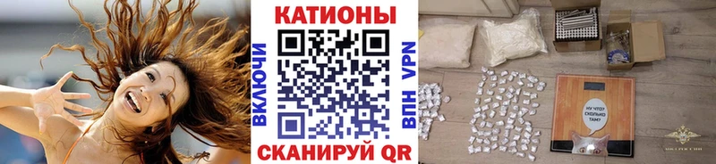 Меф mephedrone  Купить закладки  Луховицы 
