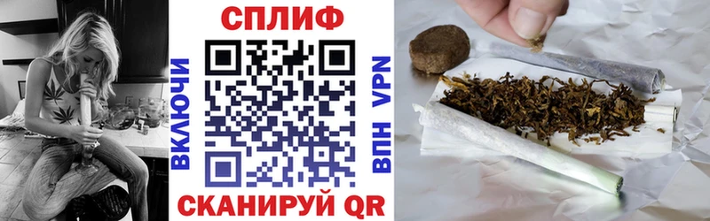 Купить где  Луховицы  Бошки Шишки THC 21% 